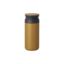 Load image into Gallery viewer, KINTO Travel Tumbler, 350ml
