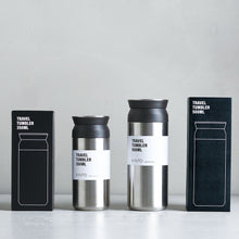 Load image into Gallery viewer, KINTO Travel Tumbler, 350ml