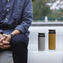 Load image into Gallery viewer, KINTO Travel Tumbler, 350ml