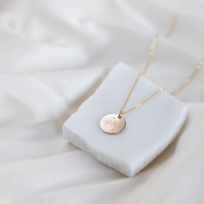 Custom Engraved Necklace