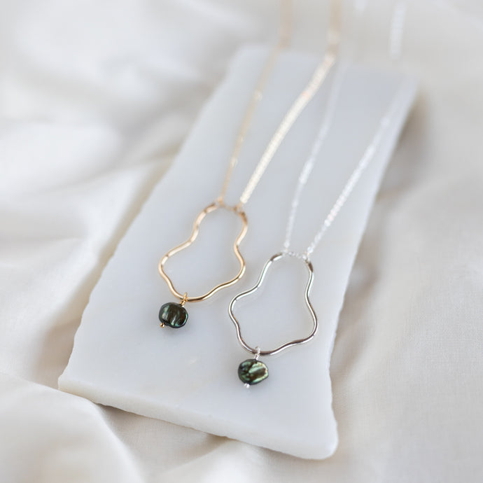 Keeper Necklace, Dark Green Pearl