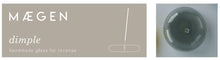 Load image into Gallery viewer, Dimple Incense Holder, Grey