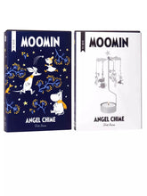 Load image into Gallery viewer, Large Candle Spinner, Moomin First Snow Silver